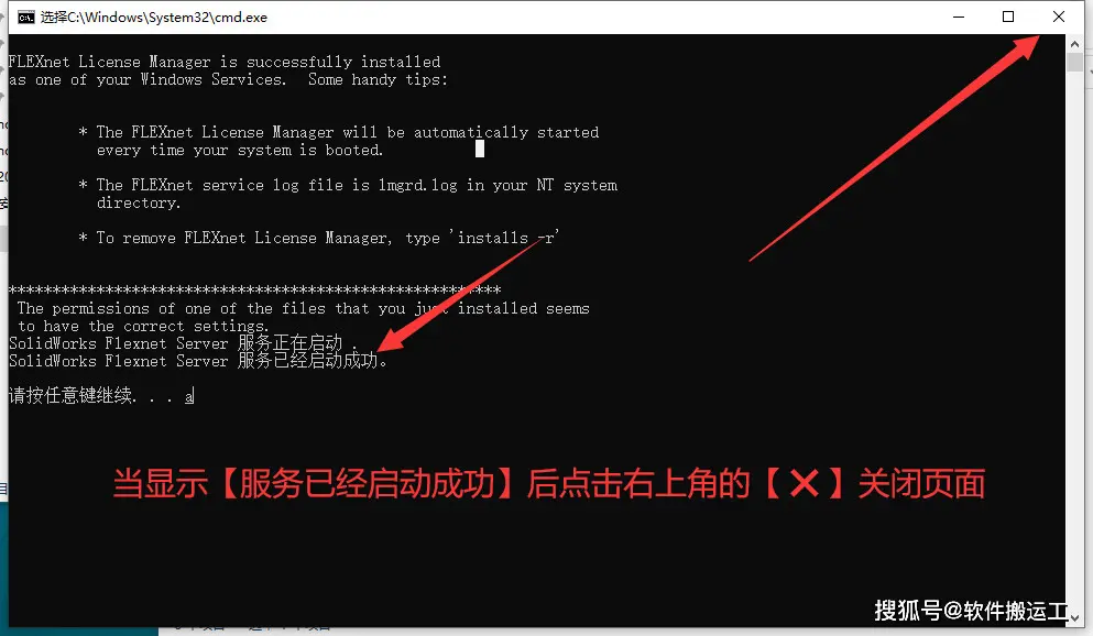 sw快速查找欠定义